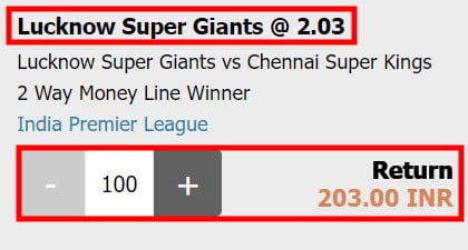 x5bet คริกเก็ตเดิมพันต่อรองอธิบายผลที่ออกมา BAR PH0 BAR 